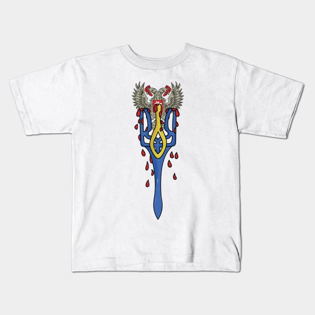 Ukrainian Trident Coat of Arms to Support Ukraine Kids T-Shirt by Ukraine Prints